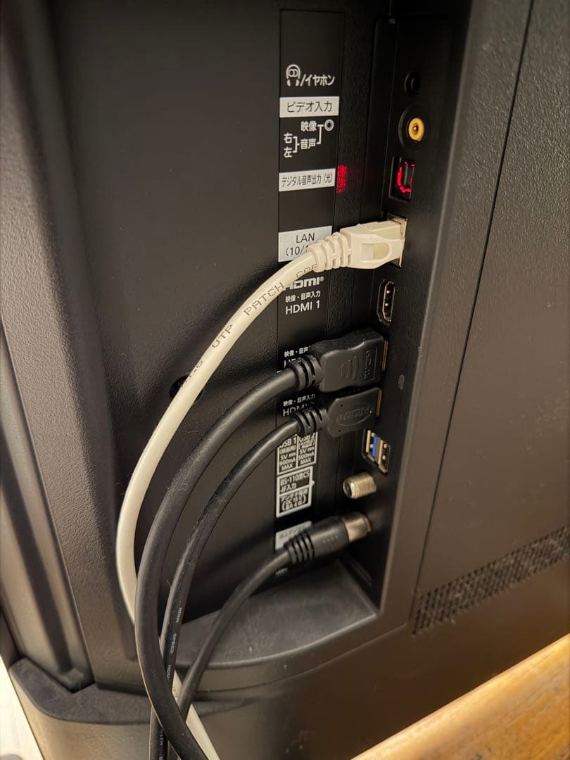 神奈川引取大歓迎TH-75LX800 液晶テレビ リモコン付き