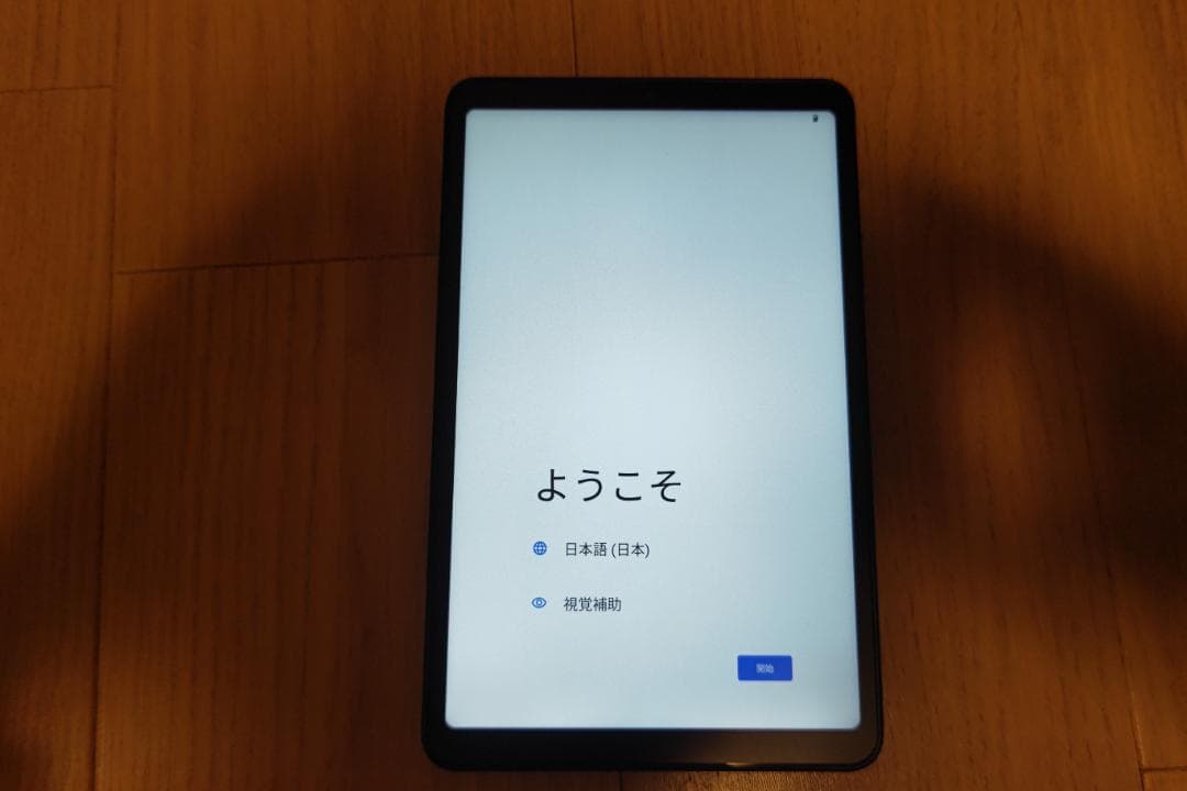 ALLDOCUBE iPlay 60 Mini Turbo 8.4インチ