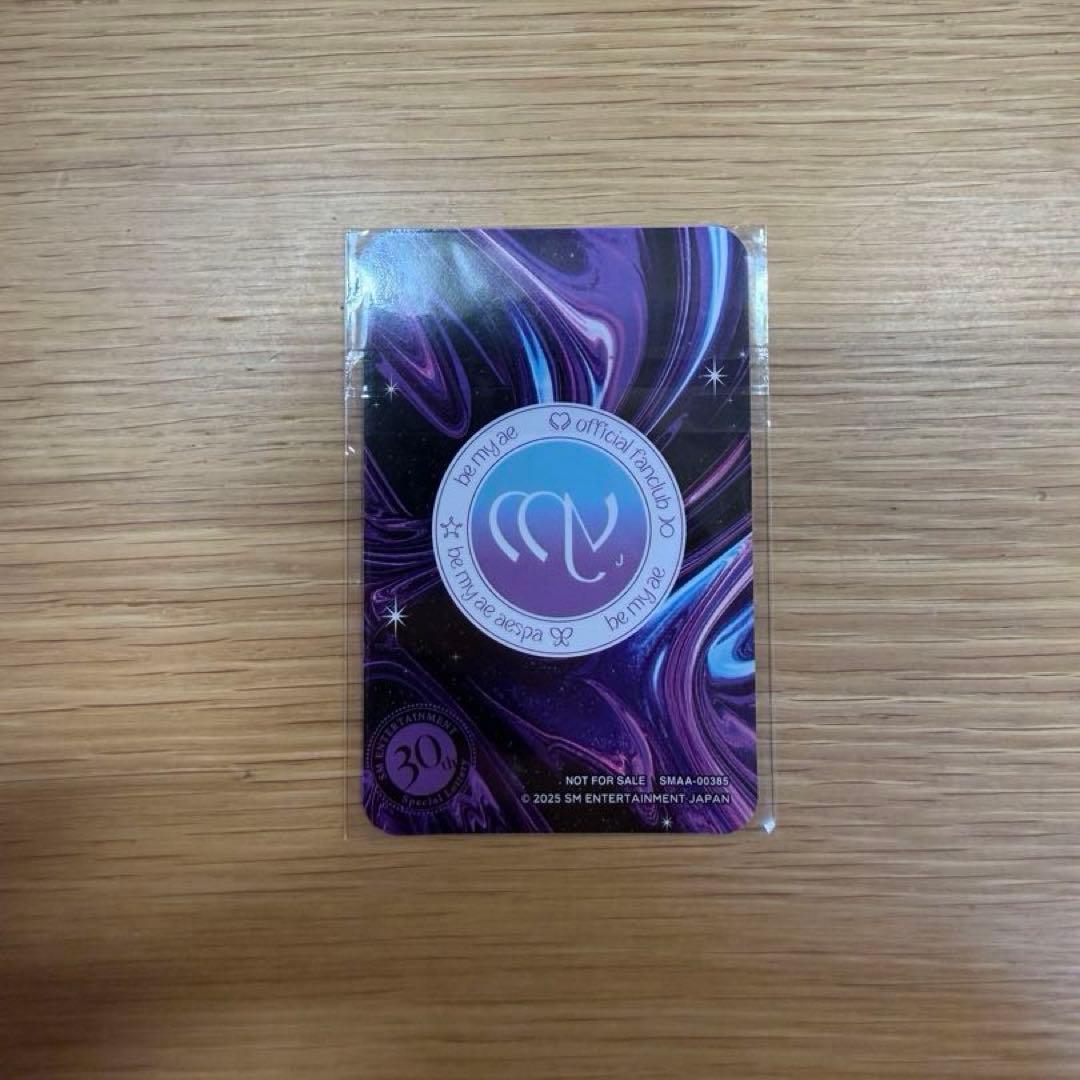 aespa カリナ　SM30周年記念トレカ