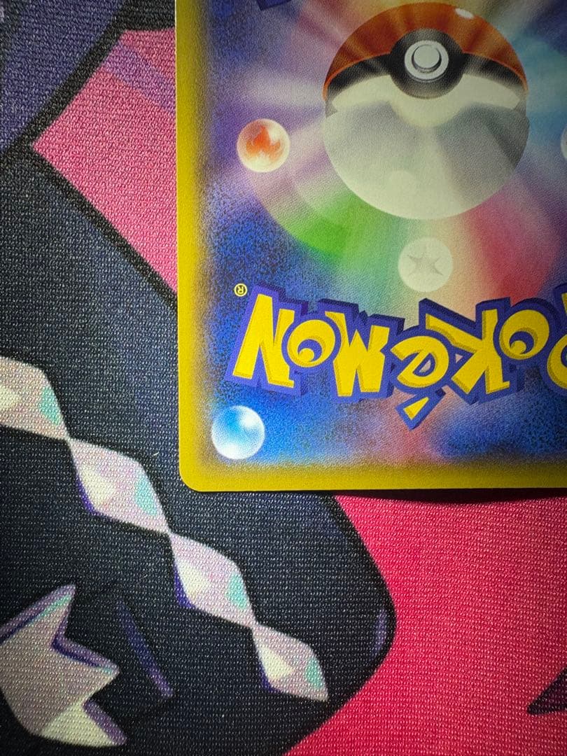 カトレア SR S6K 漆黒のガイスト 080/070