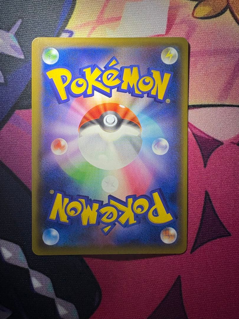 カトレア SR S6K 漆黒のガイスト 080/070