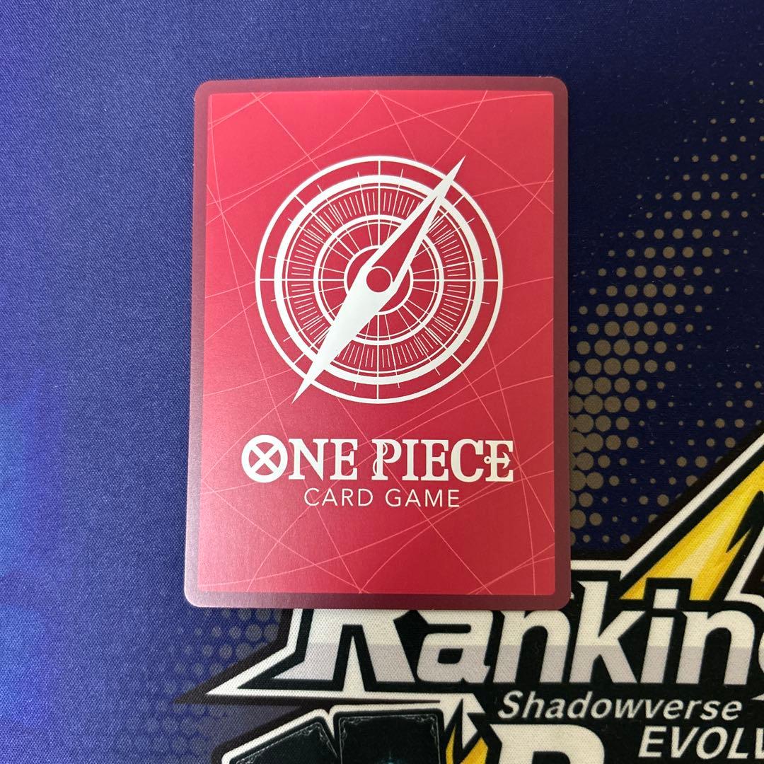 モンキー・D・ルフィ L ST13-003 金文字