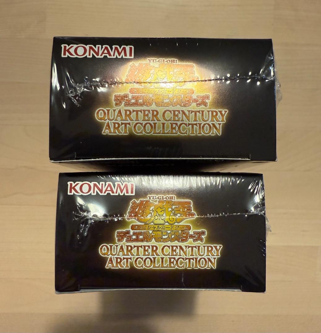 遊戯王OCG 25th アートコレクション 2BOXセット シュリンク付き