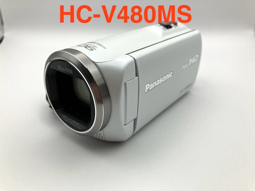 【美品】Panasonic HC-V480MS ホワイト【2019年製】