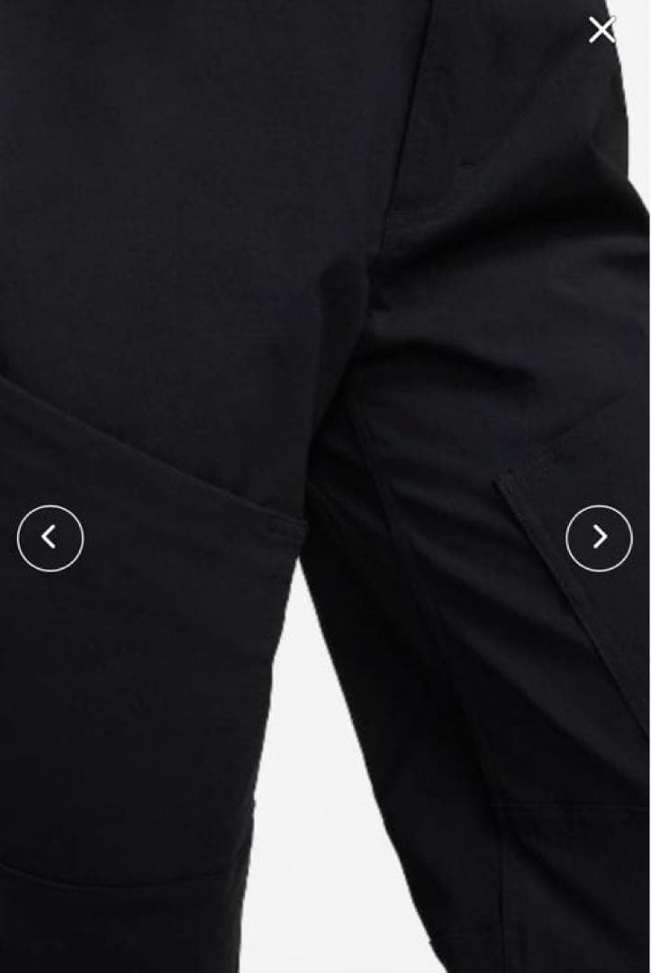 NIKE WMNS ACG HIKE PANTS ハイク パンツ