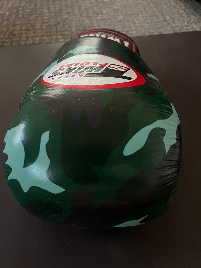 TWINS SPECIAL ボクシンググローブ 14oz 迷彩柄　本革