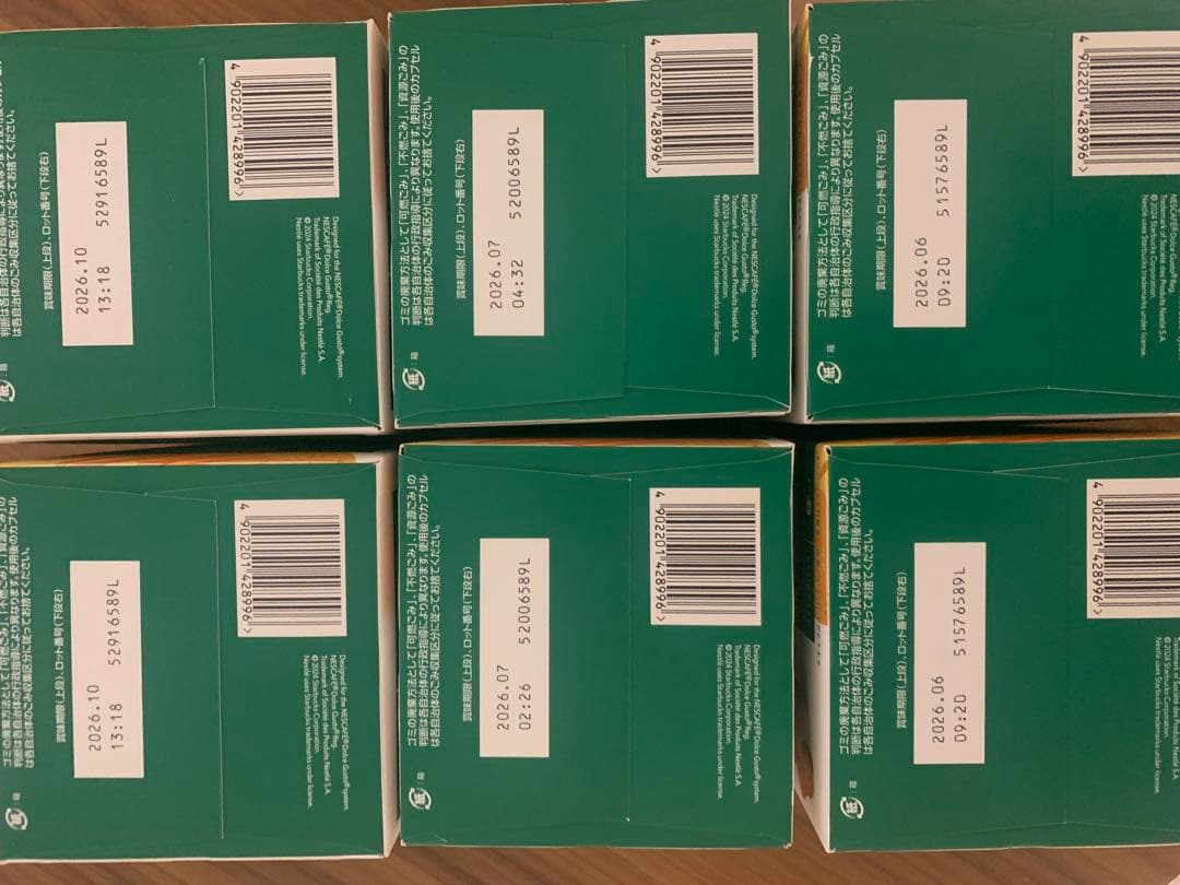 ネスカフェドルチェグスト　キャラメルマキアート　ラテマキアート　各6箱セット