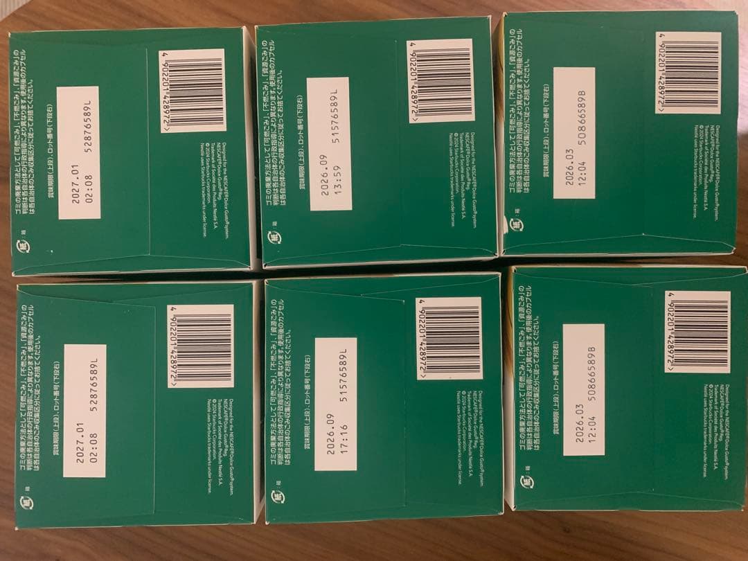 ネスカフェドルチェグスト　キャラメルマキアート　ラテマキアート　各6箱セット