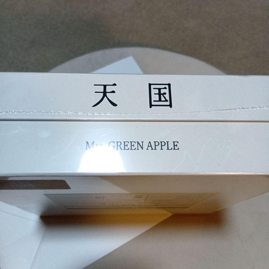 Wonder Museum 天国 ミセス ジグソーパズル　紙袋ショッパー付き