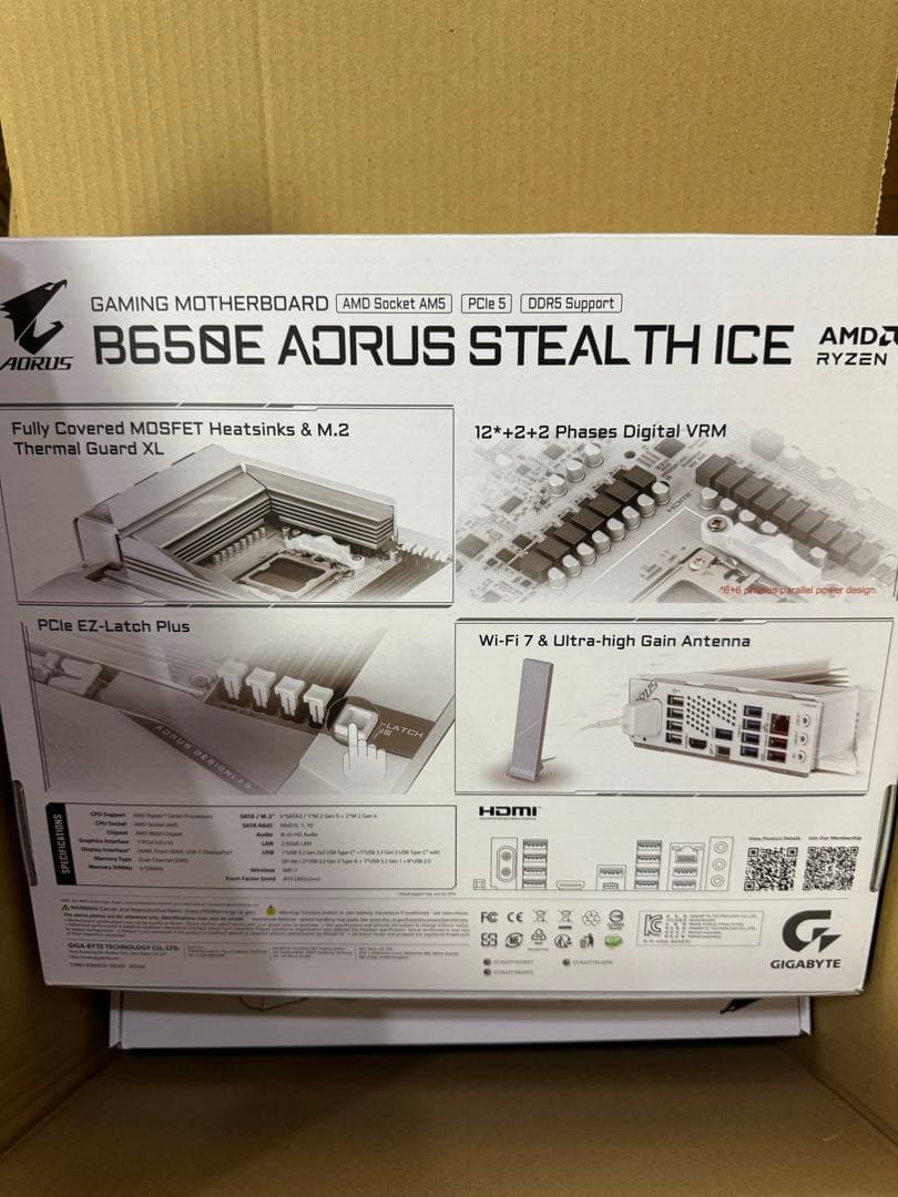 B650E AORUS STEALTH ICE マザーボード