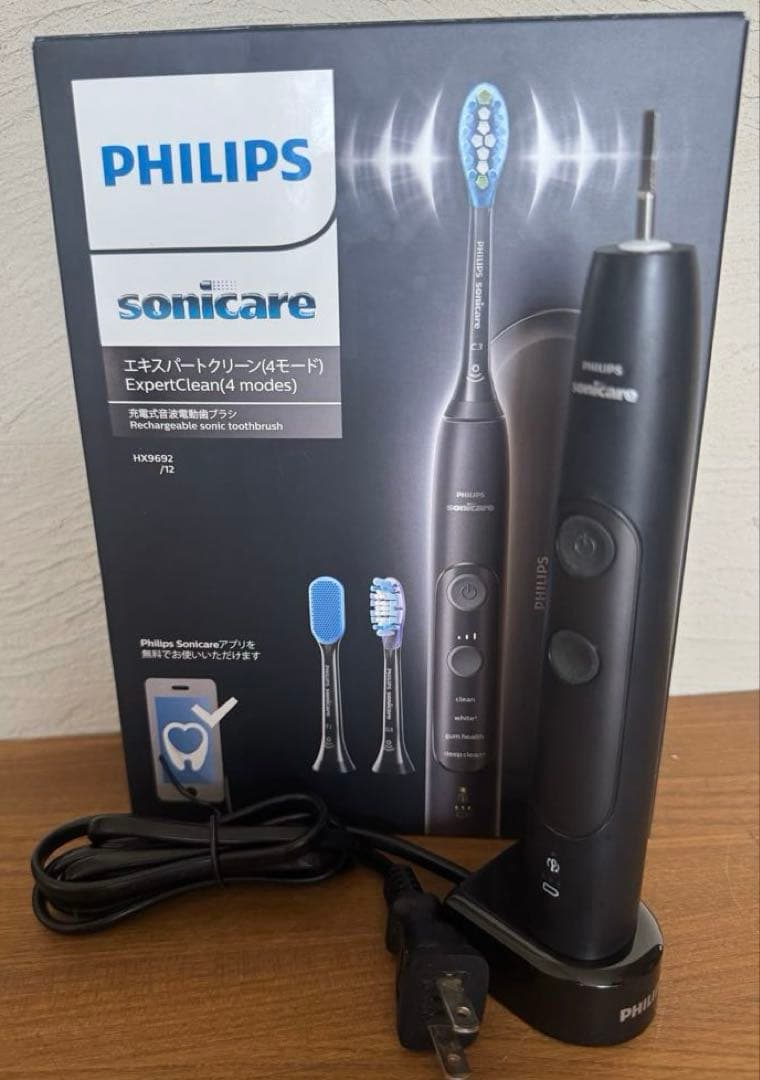 フィリップス ソニッケアー エキスパートクリーン HX969212