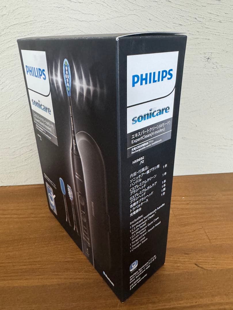 フィリップス ソニッケアー エキスパートクリーン HX969212