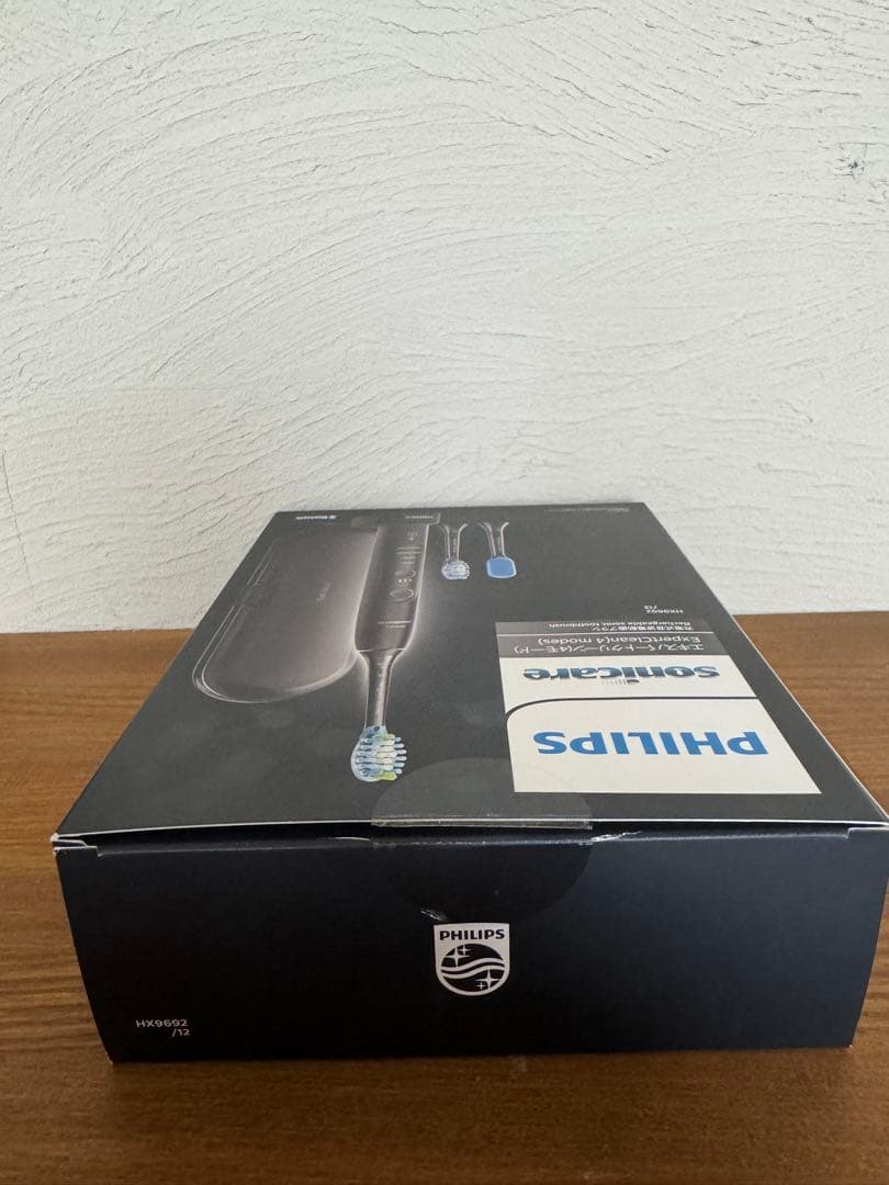 フィリップス ソニッケアー エキスパートクリーン HX969212