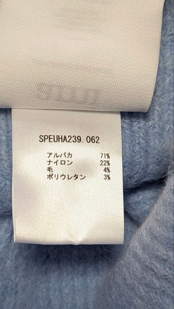 新春セール amiparis アミパリス アルパカニット帽 ビーニー 正規品