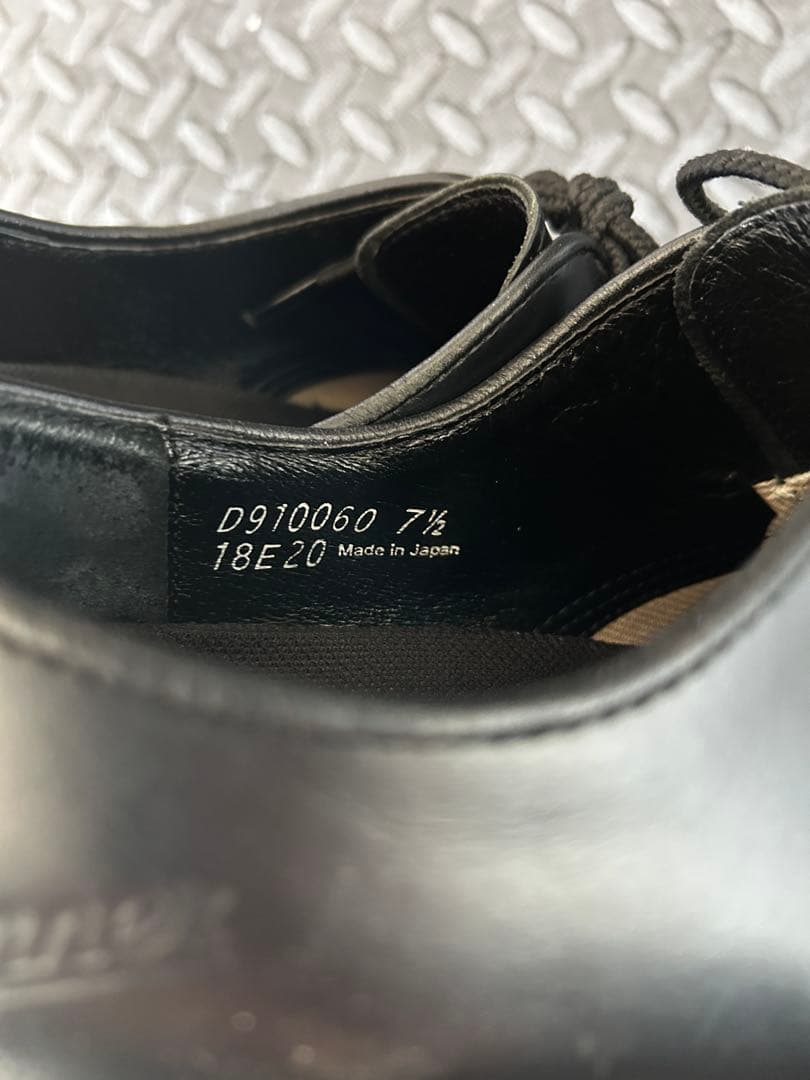 Danner ダナー　ポストマン