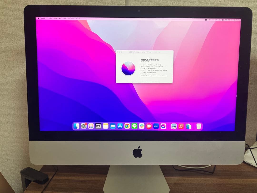 iMac Retina 4K 21.5インチ 2015年モデル