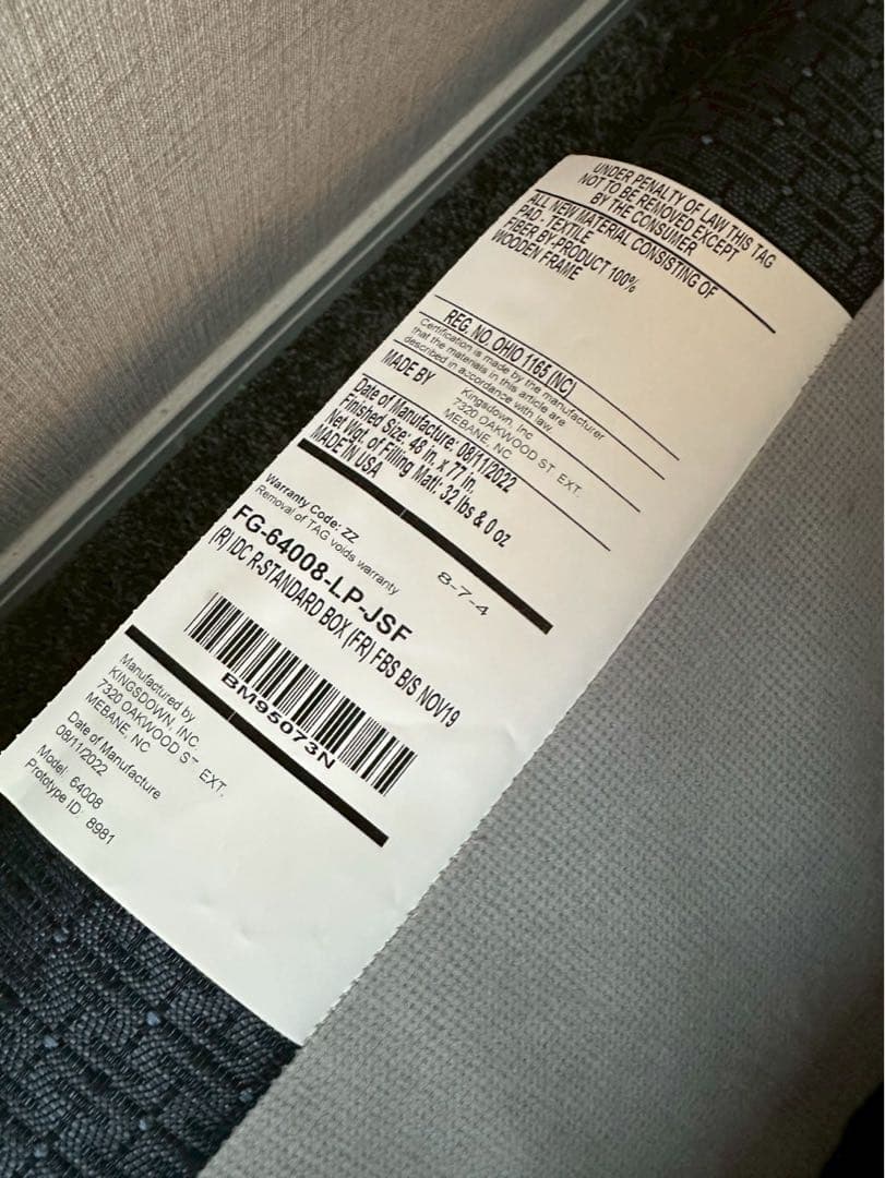 キングスダウン レガリアロイヤルティ セミダブル マットレス＆ボトムセット