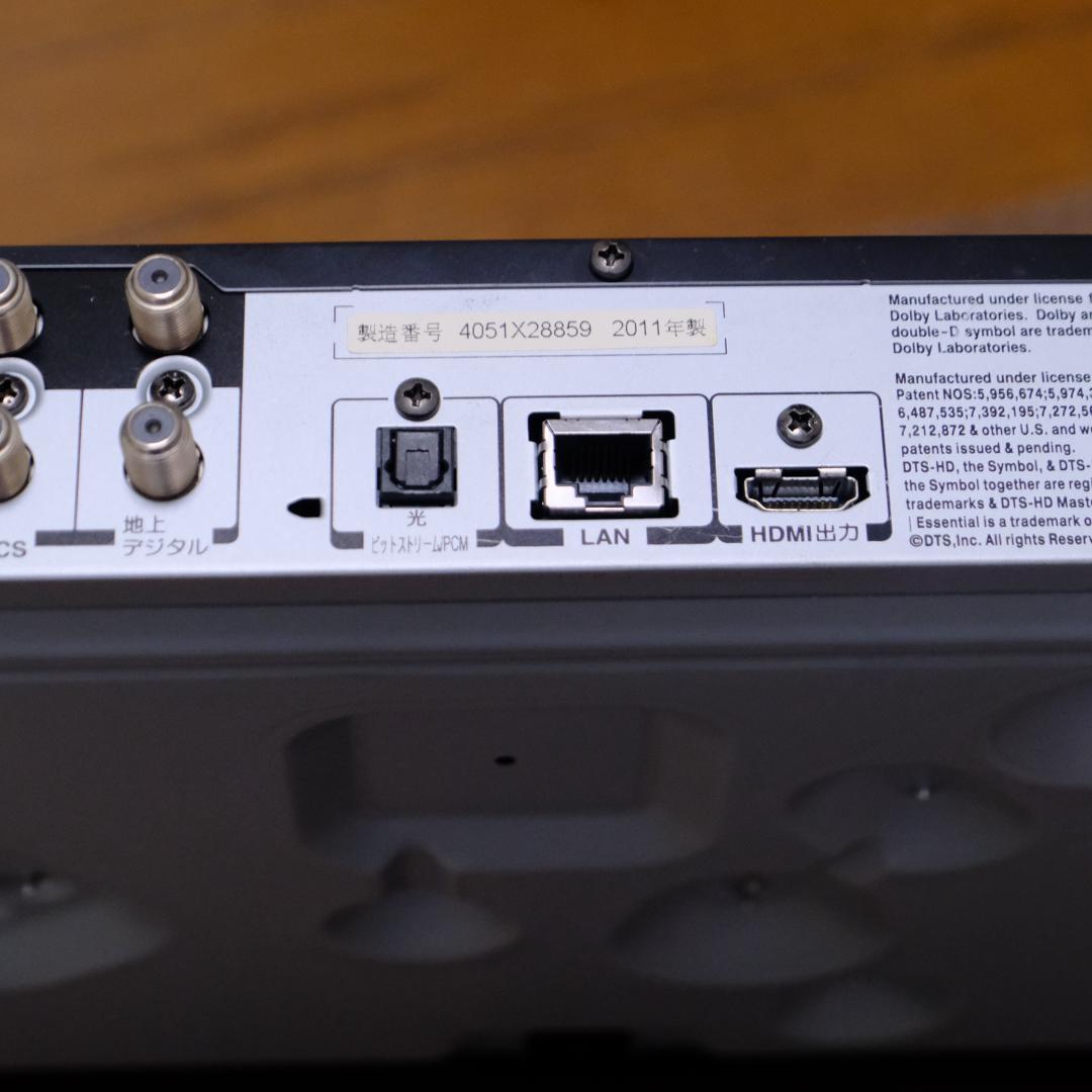 東芝　HDD内臓ブルーレイレコーダー　REGZA　DBRZ110