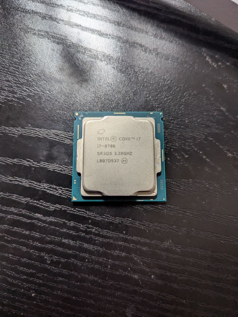 CPU Core i7 8700