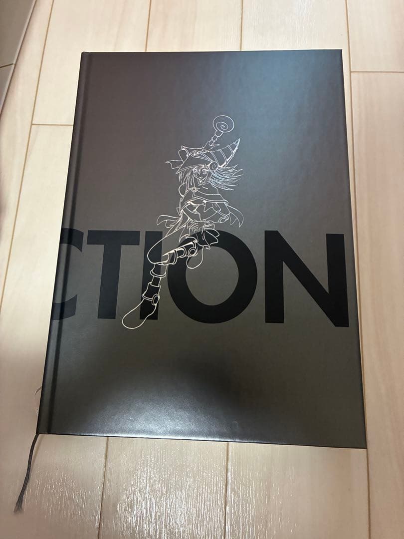 遊戯王OCG デュエルモンスターズ YU-GI-OH! OCG 20th ANNIVERSARY MONSTER