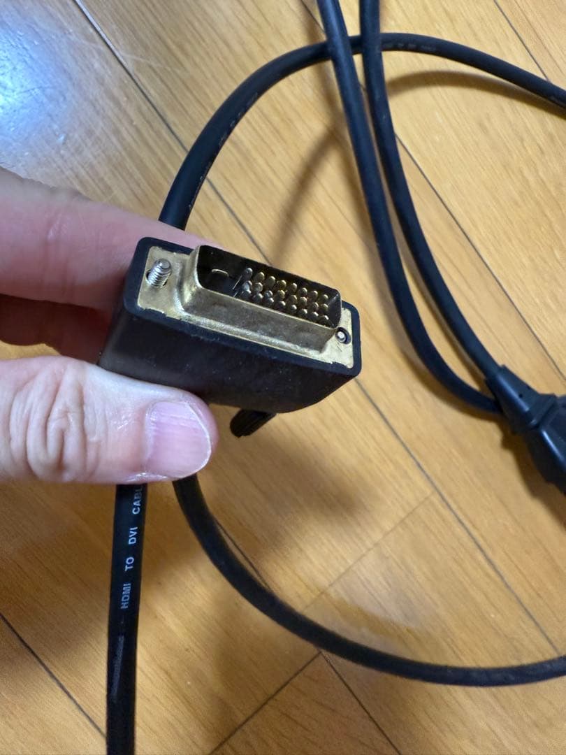 BENQ ホームモニター 27インチ IPS液晶FullHD