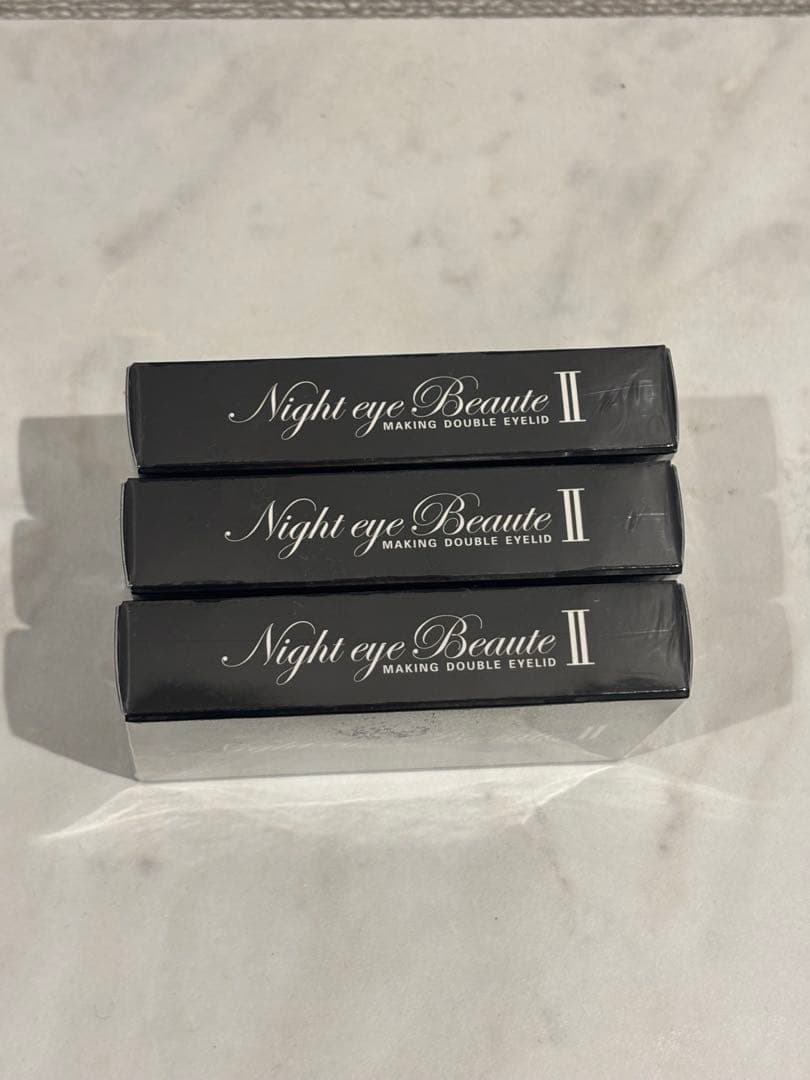 ナイトアイボーテII 3ml 3個セット