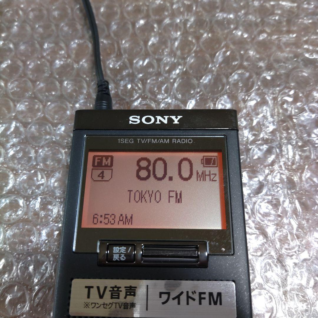 ソニー　ポケットラジオ　XDR−64TV　管理ナンバー163