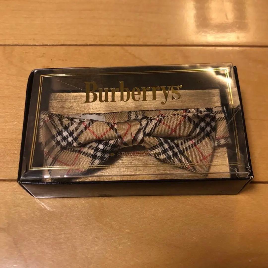 Burberry チェック柄 蝶ネクタイ 100%シルク　ベビー　キッズ　子供