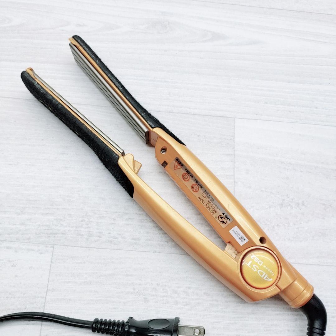 ほぼ未使用☺️アドスト プレミアム ストレート ADST DS2