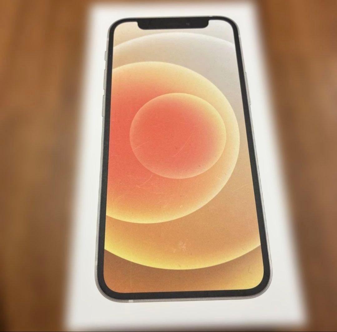 【美品】iPhone 12 mini 128GB