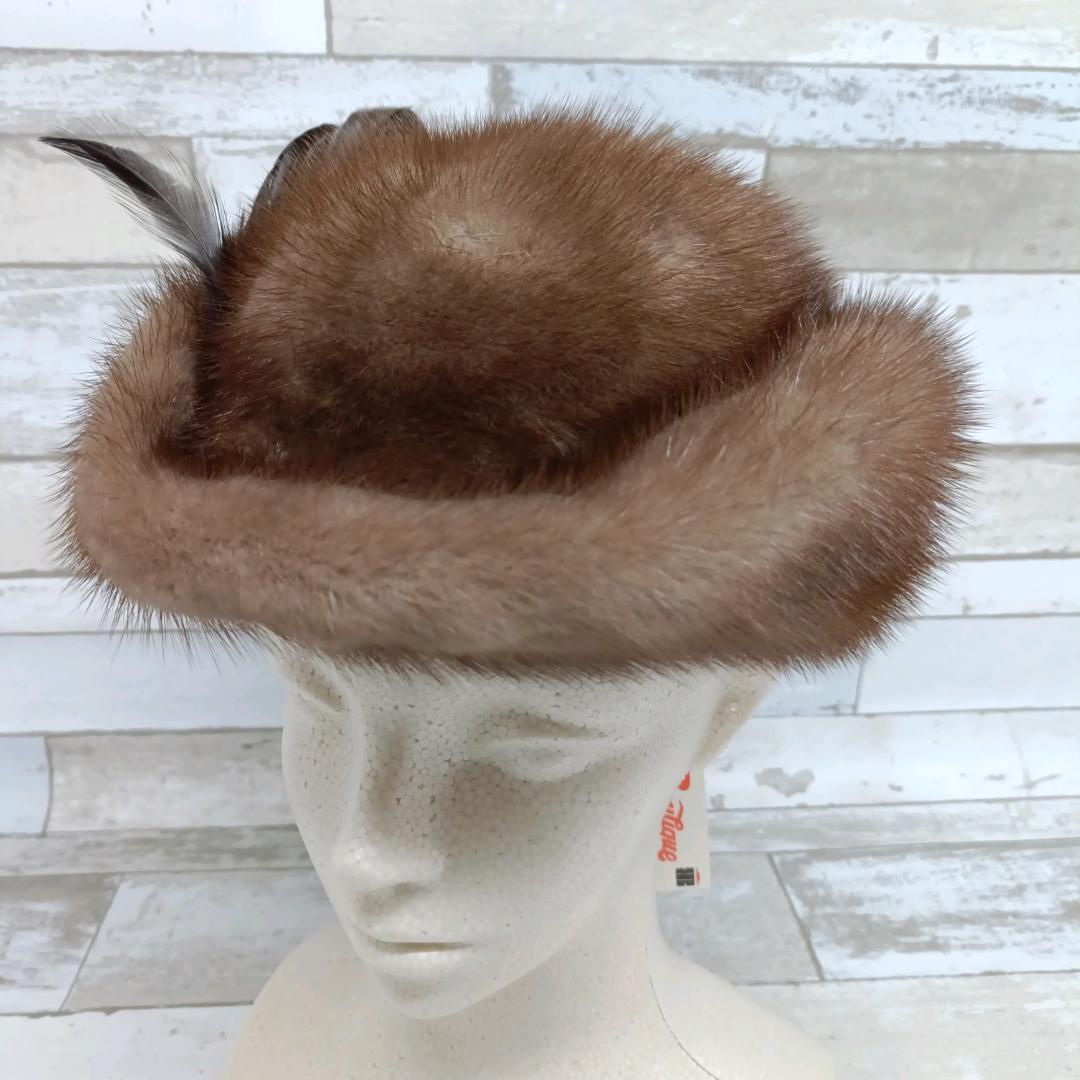 コサック 帽子 Boutique hat KATES  ミンクファー