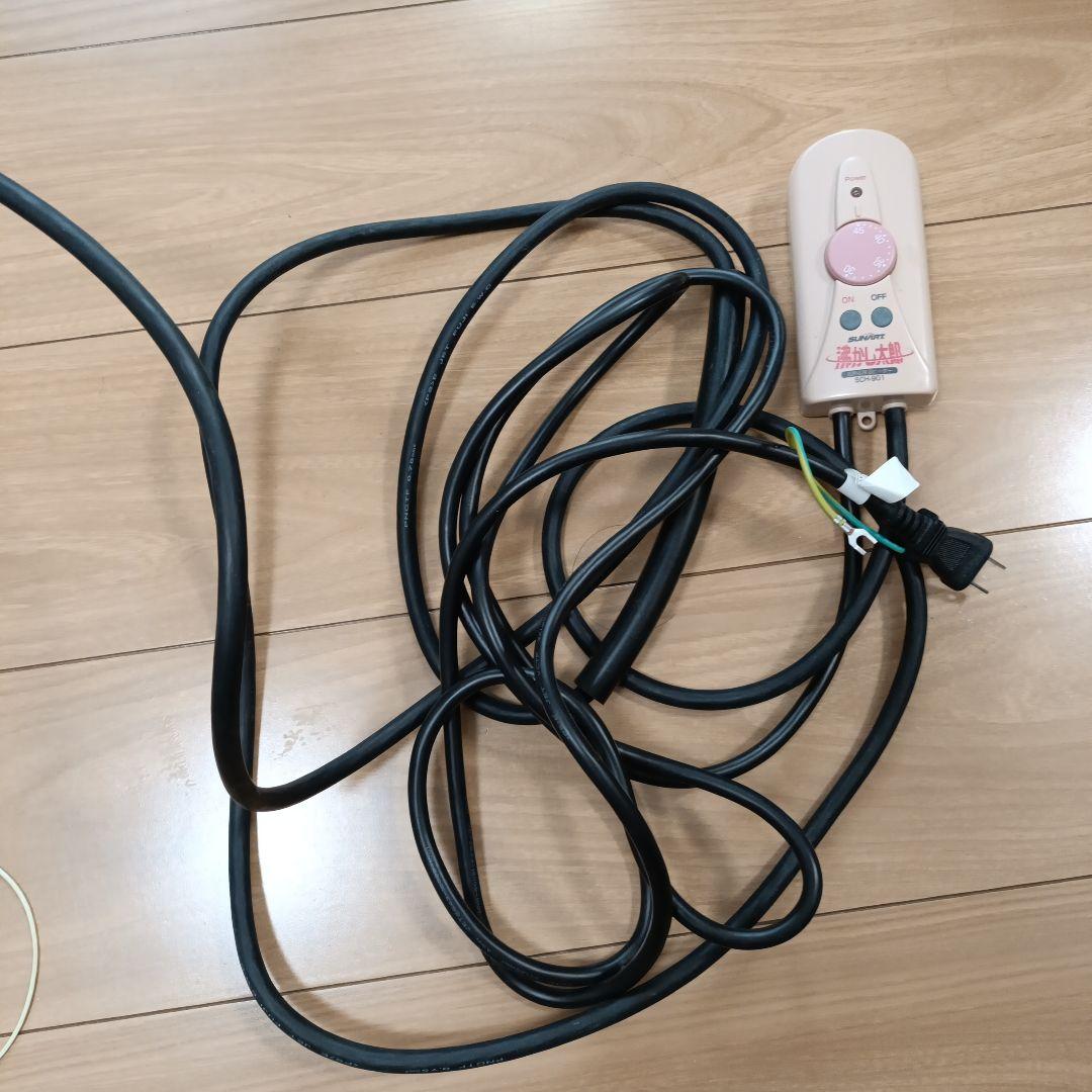 沸かし太郎　電気ヒーター カバー付き