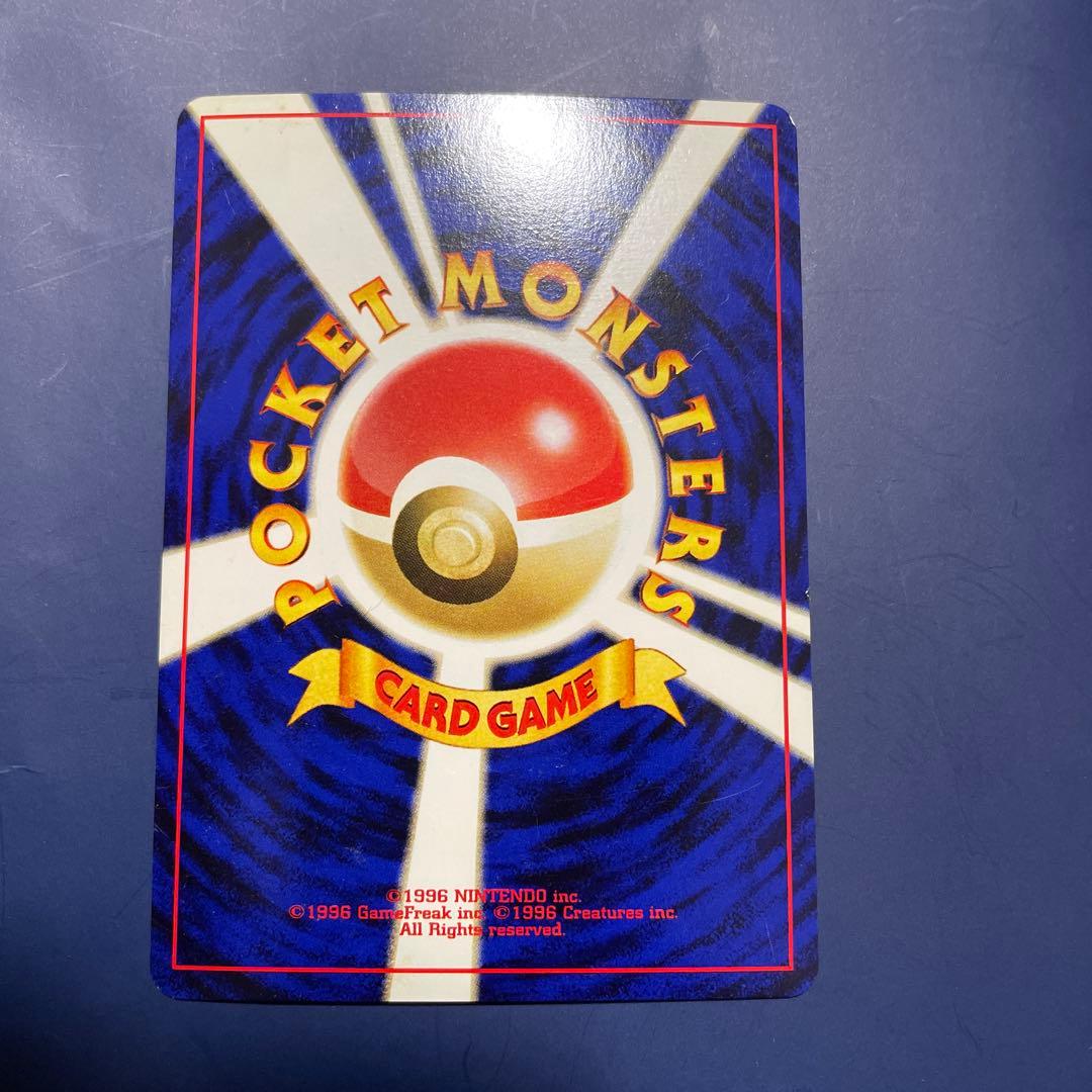 正*。様 ポケモンカード エーフィ HP80 旧裏