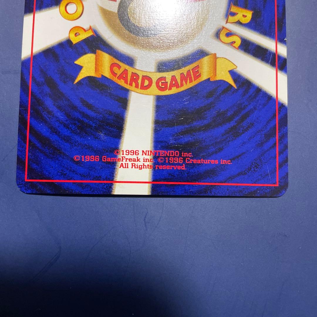 正*。様 ポケモンカード エーフィ HP80 旧裏