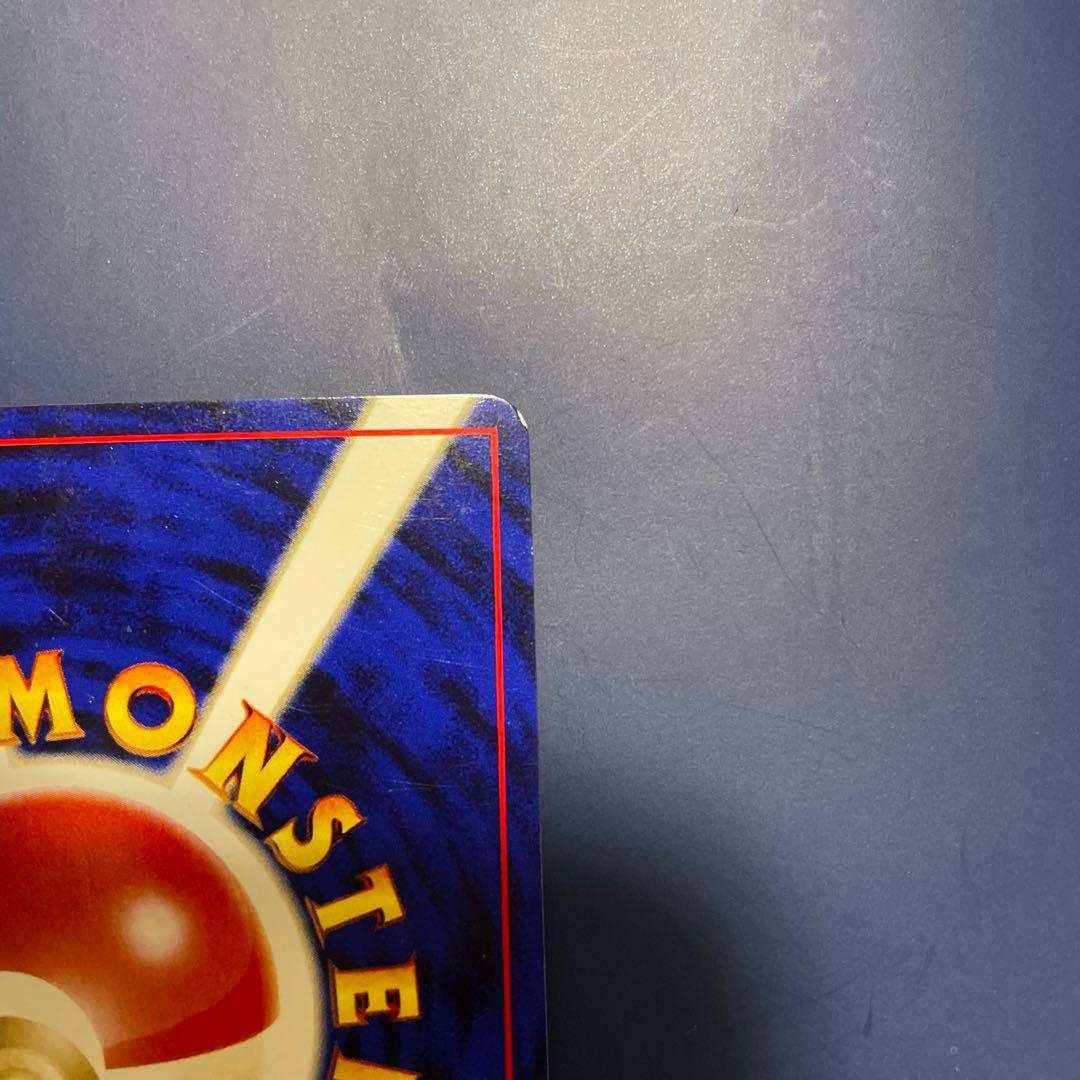 正*。様 ポケモンカード エーフィ HP80 旧裏