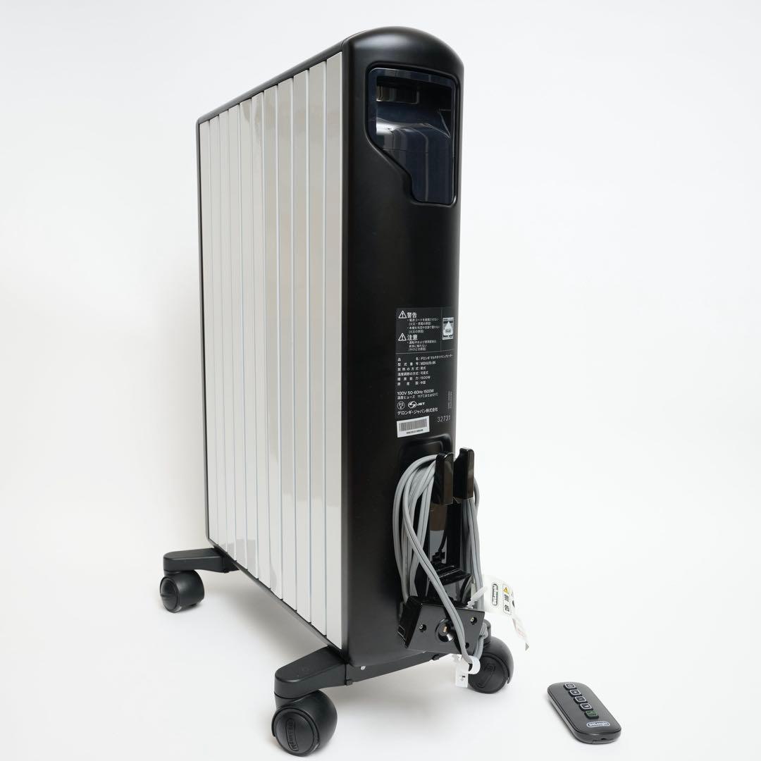 デロンギ マルチダイナミックヒーター MDHU15-BK 1500W リモコン付