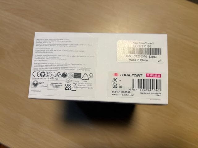 ま*る様 SHOKZ OPENComm2 black 2025骨伝導イヤホン