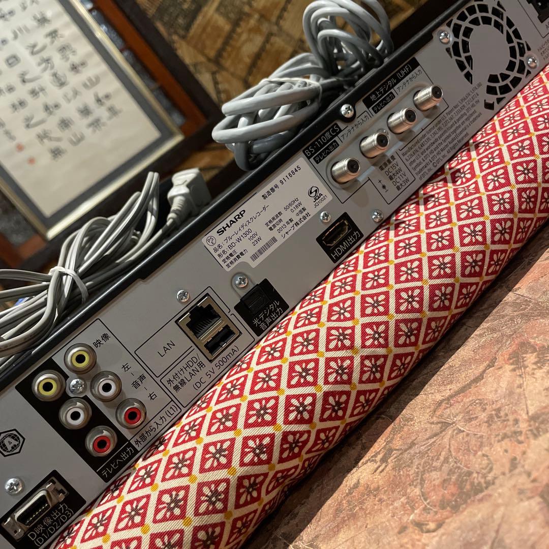 シャープBD−W1300 感動品！　なまこです！！！