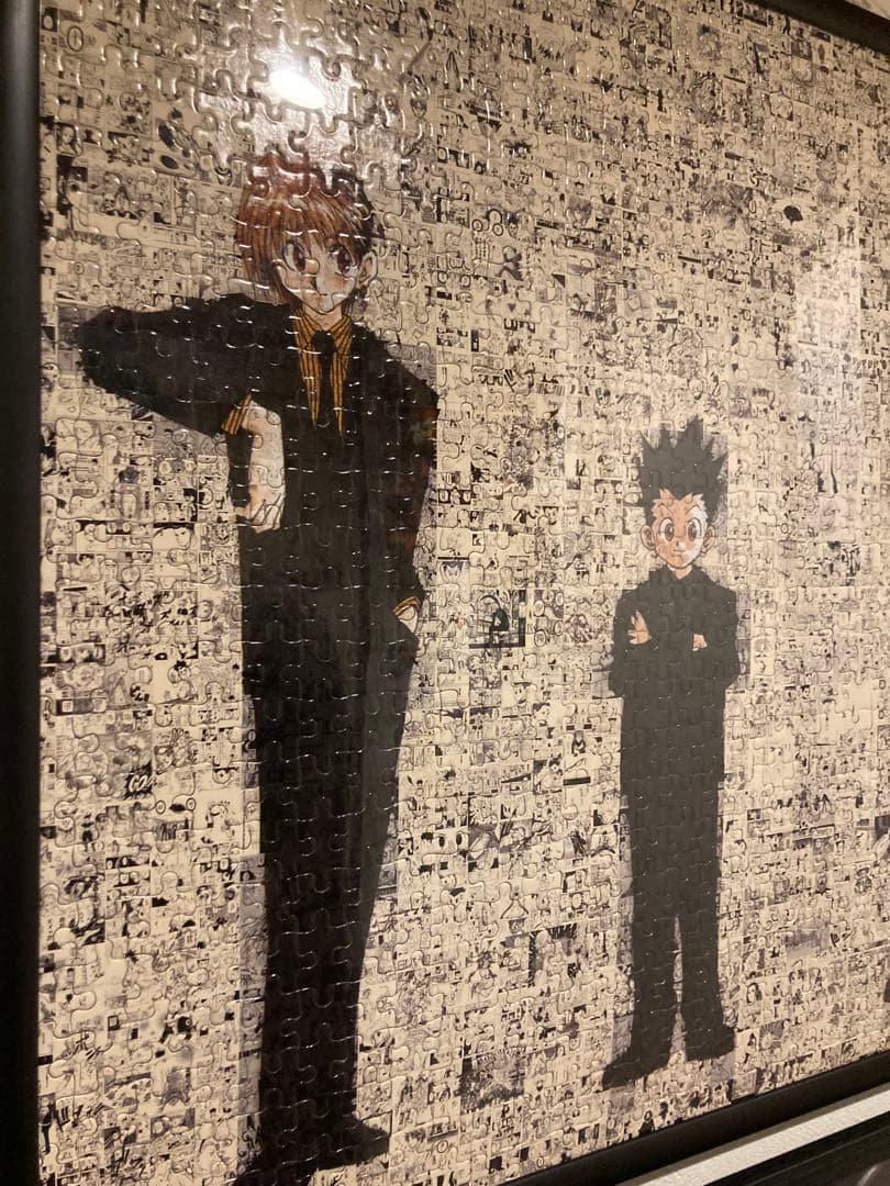 冨樫義博展1000ピースパズル