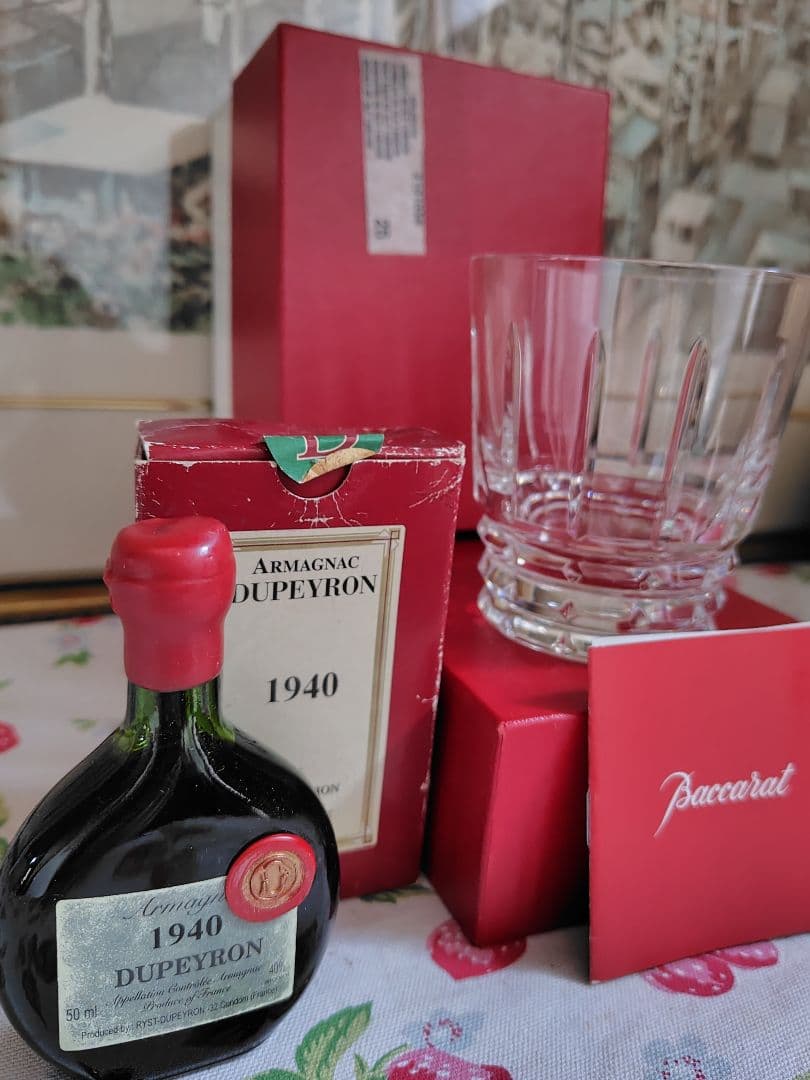 バカラ　アルルカン　1客　アルマニャック　デュペイロン　1940年　50ml