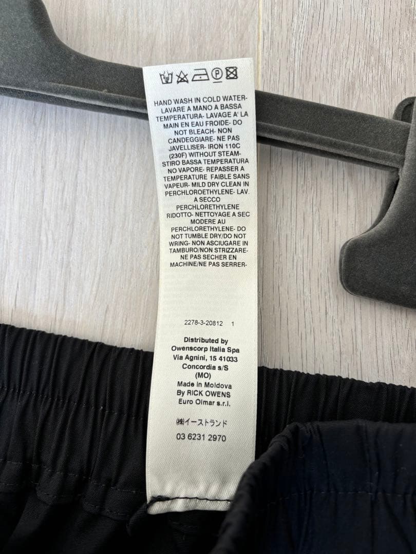 国内正規　22aw rick owens bela pods