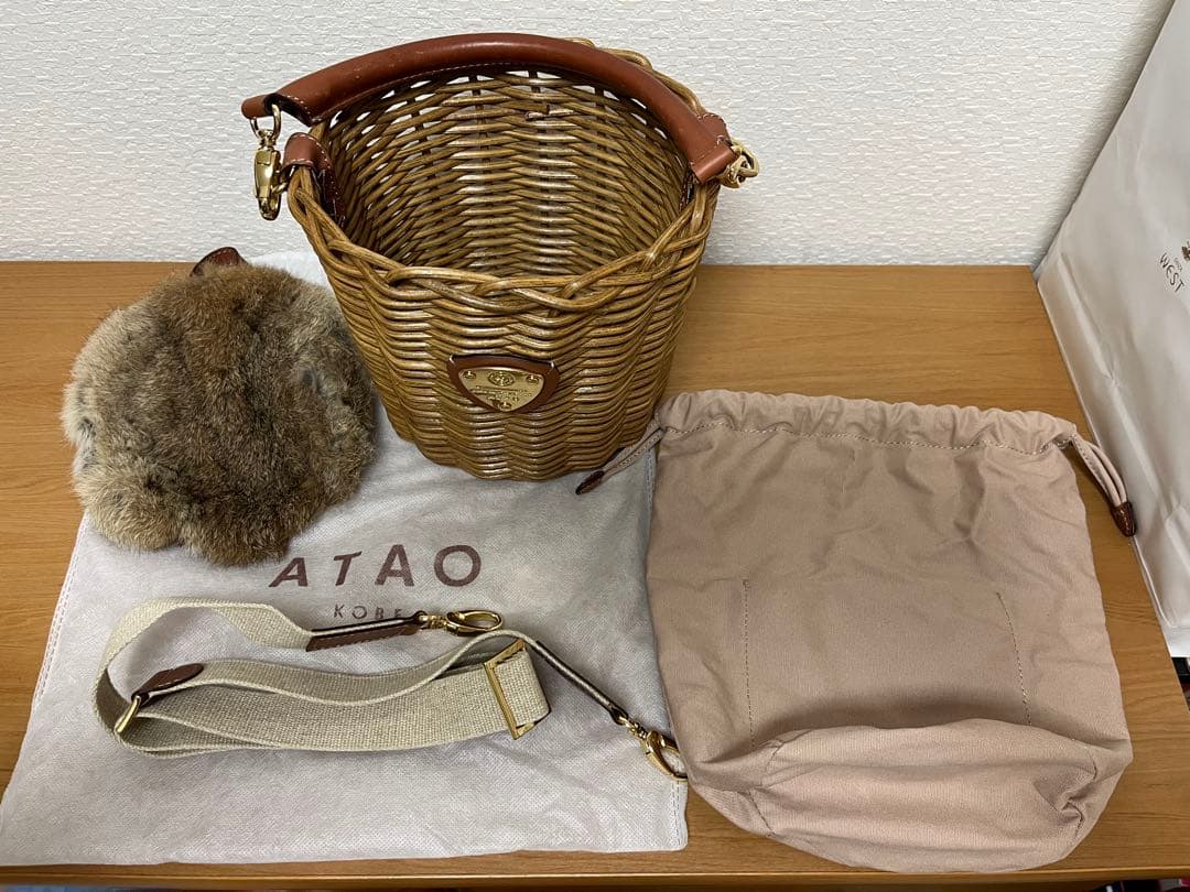 ATAO アタオ　かごバッグ　ブリーゼ