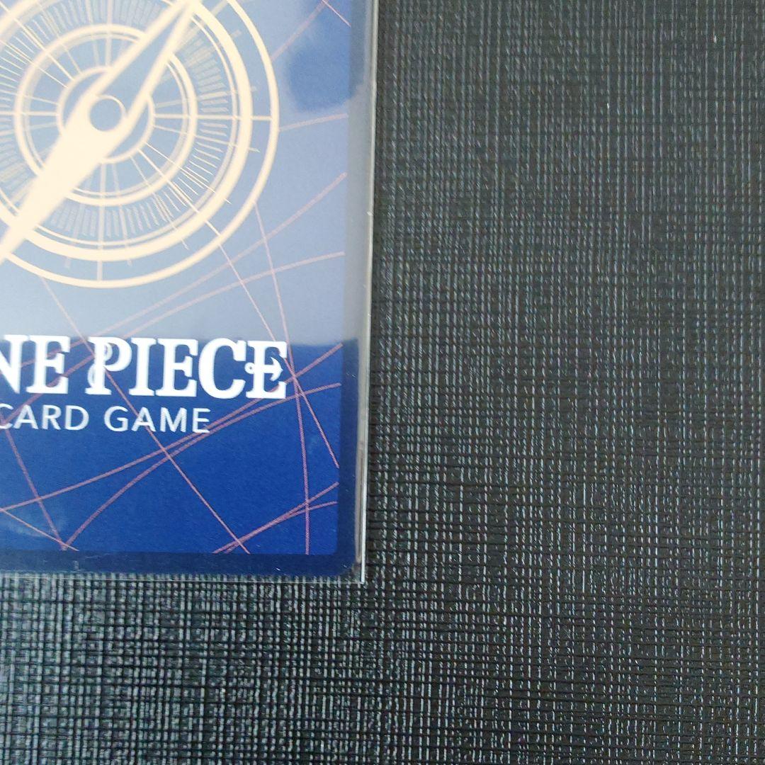 ブースターパック 蒼海の七傑【SP】ボア・ハンコック「SR」(青)