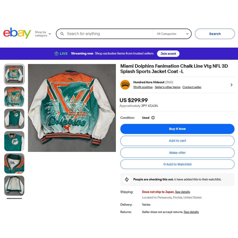 【ピンクの猫さま専用】チョークライン NFL ドルフィンズ ジャケット