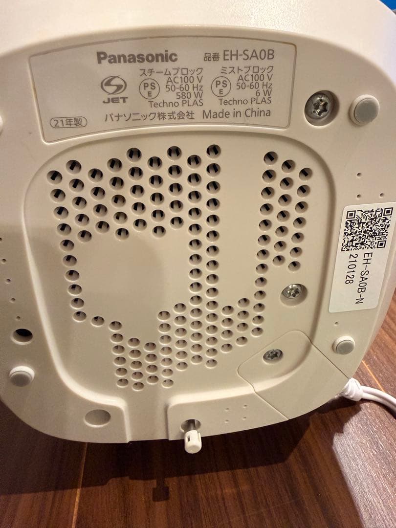 PanasonicナノケアEH-SA0B