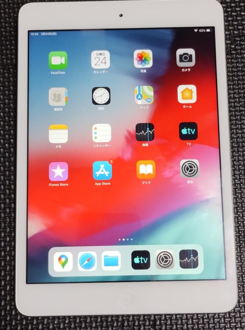 iPad本体 #695 iPad mini 2 16GB