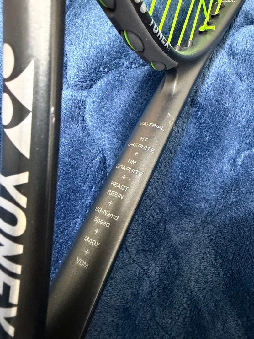 YONEX ヨネックス ボルトレイジ8V VR8V 色 : ナイトスカイ サイズ