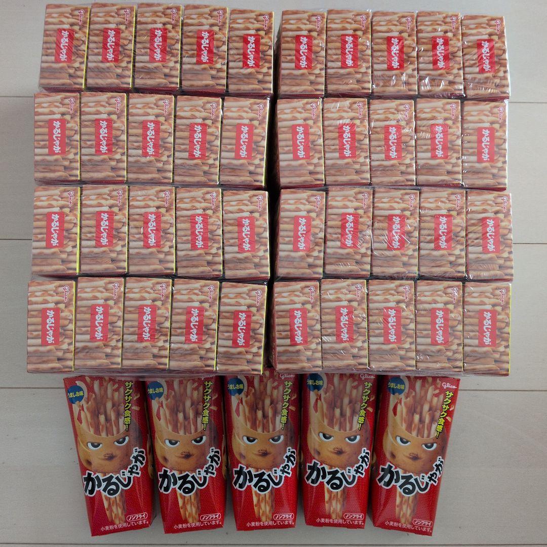 お菓子激安詰め合わせ！チョコバット8箱（240本）とかるじゃが45箱