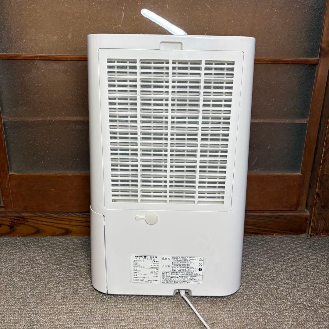 未使用級 SHARP衣類乾燥除湿機 CV-G120
