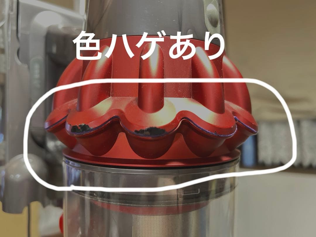 純正バッテリー新品！ダイソンコードレススティッククリーナー　別売スタンド付！